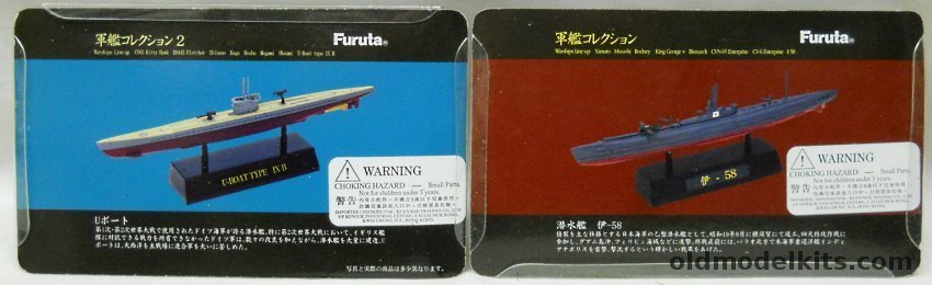 Furuta I-58 and U-Boat Type IXB plastic model kit